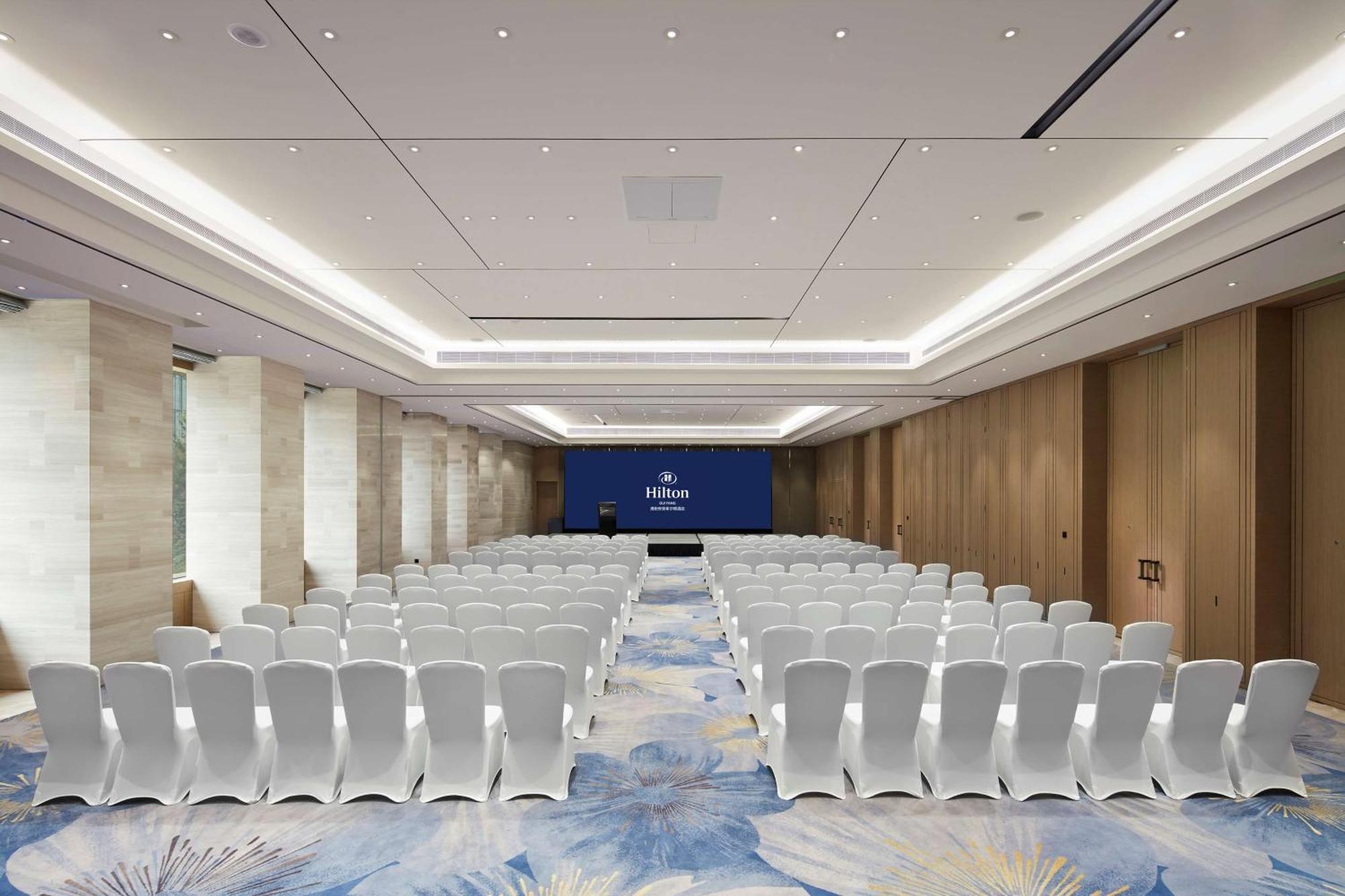 Hotel Hilton Guiyang Guiyang  Exterior foto